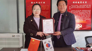 微信图片_20230412161234_1684_947.jpg